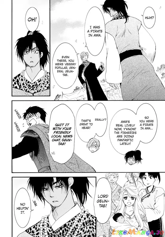 Yona of the Dawn Chapter 181 image 25_optimized